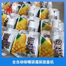 �F؛ȫ�Ԅ�������������b���w�C304���P�������Һ�w�������w�C