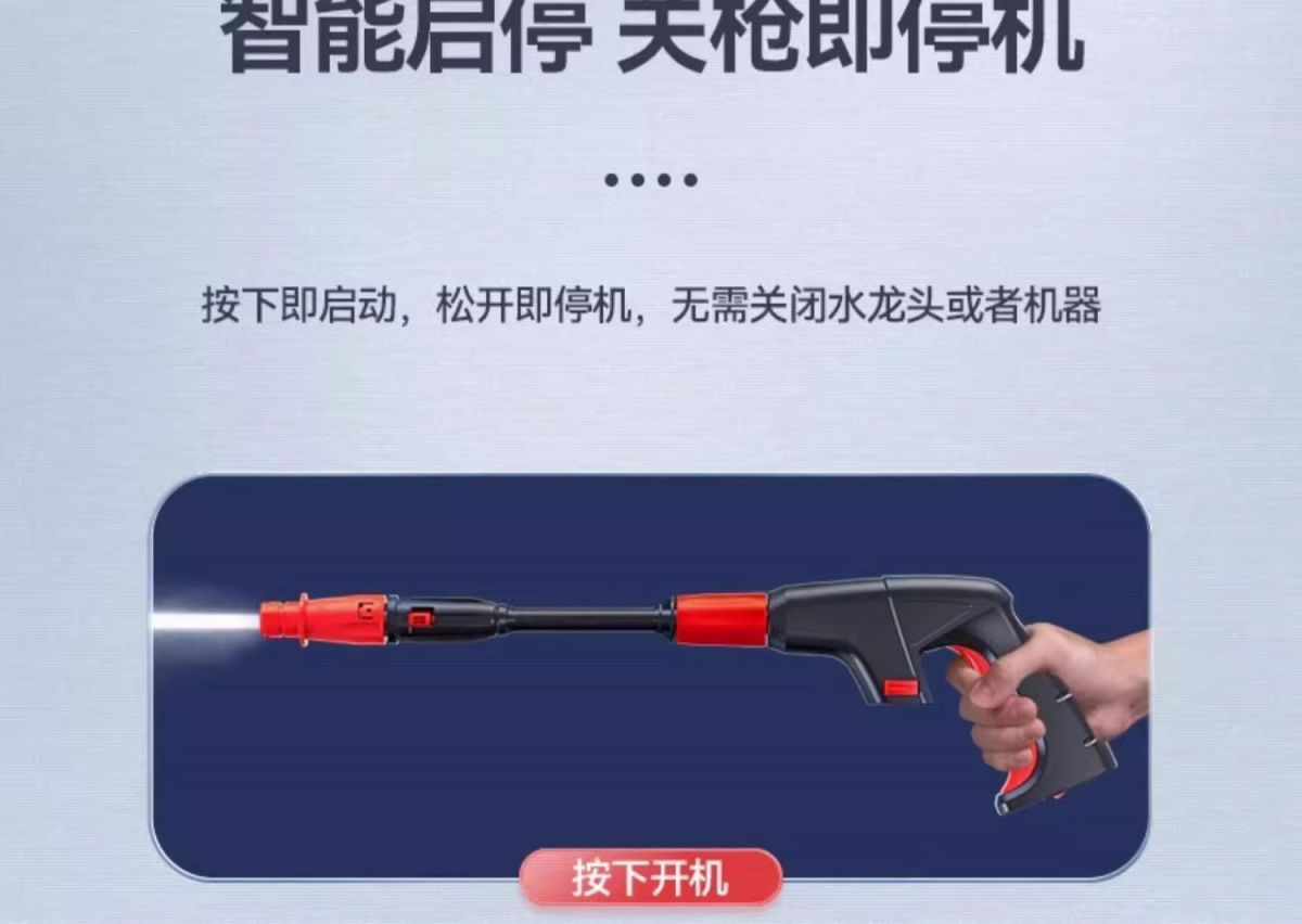 Delixi High-Pressure Car Washing Machine, Powerful Water Pump for Home Use, 220V High-Power Car Washing Water Gun, Commercial Heavy-Duty Floor Cleaning Tool