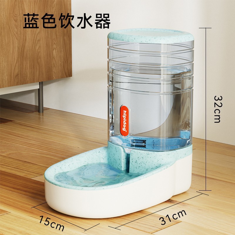 블루 식수대 [2세대-3.8L 대용량]