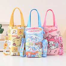 可爱卡通手拎水杯袋可斜挎保温杯套学生帆布水壶袋保护杯套奶瓶袋