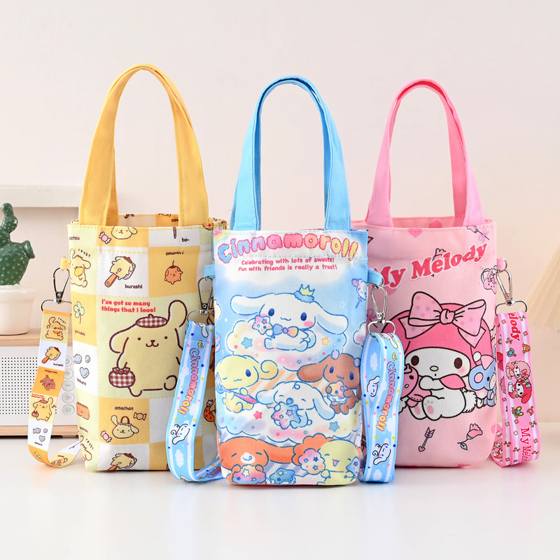 Cute Cartoon Hand-Carrying Water Cup Bag, Cross-Body Insulated Cup Cover, Student Canvas Water Bottle Bag, Protective Cup Cover, Bottle Bag