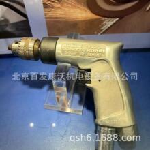 NITTO�Ֆ|�������s���m��춸��ӹ��߇�����Ӱ����L��ʹ����