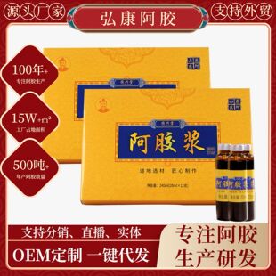 ���z�{240����ml(12X20ml)֧ɽ�|���z�|���h���Sֱ�l���z�{