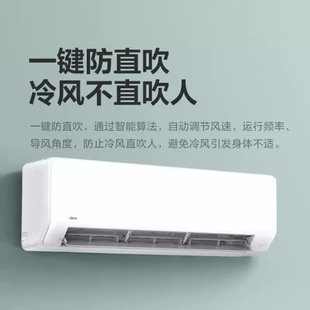 ��.�Ĵ�3ƥ��ů׃�l���{���Ò�C�¿�ʡ�һ����ЧKFR-72GW/G1-1A