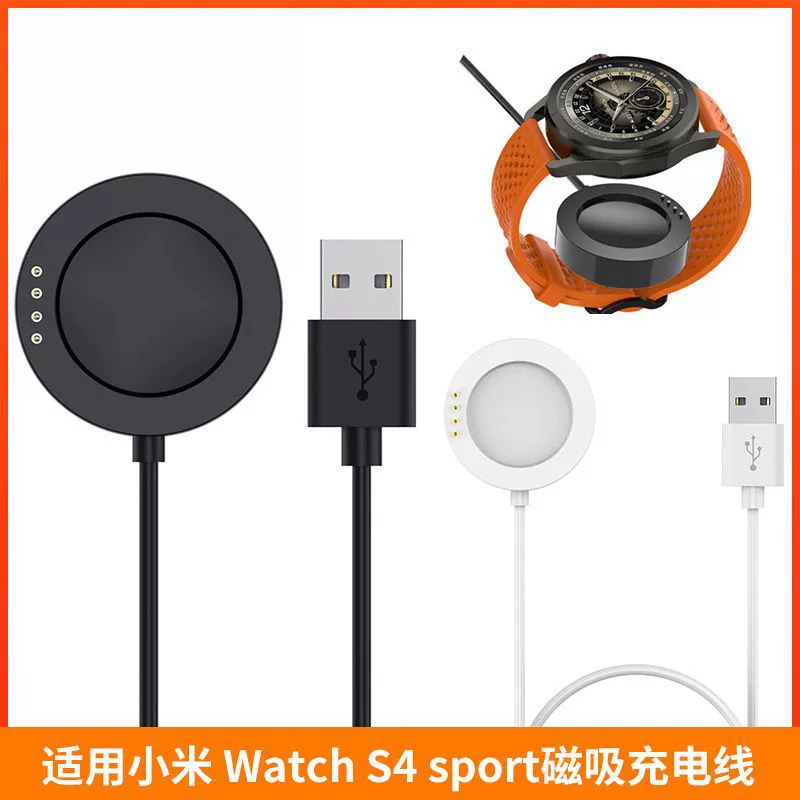 Xiaomi, совместимые часы, браслет, зарядное устройство