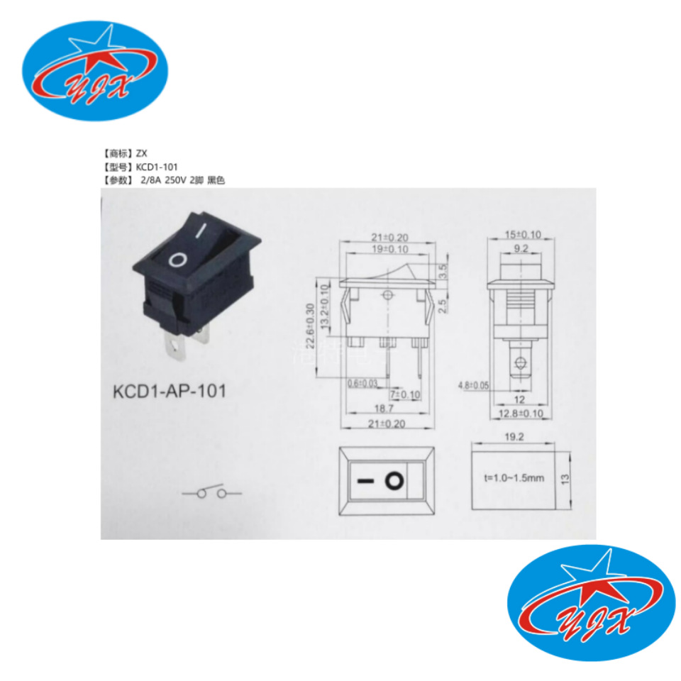 Kcd1-101A Zx Zhongxun Rocker Switch Kcd1-A-101 2-Pin 2-Position Black and Red