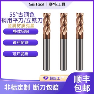 ���l4��55���u�㊵�CNC���P䓌��õ��߉T��ƽ�׼��L������㊵�
