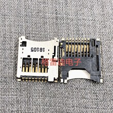 49225-0821 492250821 0492250821 ԭװmolex micro SD����