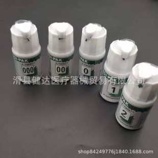 Dental Materials Dental Gingival Line Gingival Line 2.74m Long Gingival Line Oral Supplies