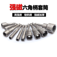 ��ߴ��L����Ͳ�^늄����^ 42/65mm����ݽz�������Ͳ�^5-19mm