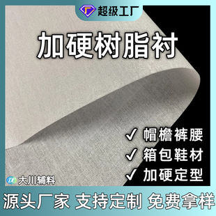 ��֬�rW8302Ӳ�r ñ���rѝ���rЬñ�r�o���м�ճ���r�C�r�S�����l