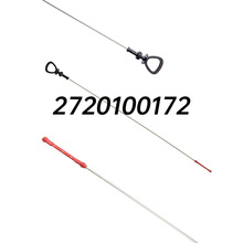 2720100172适用于梅&赛德斯奔&驰 W164 ML350 R350 M272 机油尺