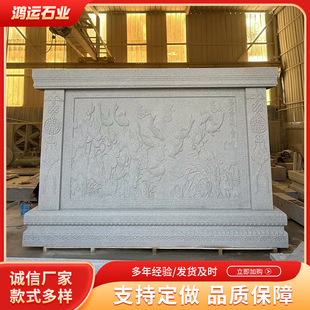 ʯ��Ӱ�ڠ������Ҵ���ʯ����Ӱ��ʯͥԺ�e��Ӱ��ʯ�T�ڔ[�����OӋ