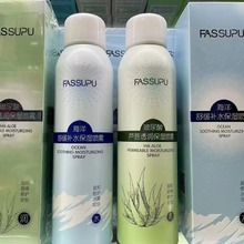 ���zС䁲������J�C͸�����Fˮ�����澏���Fˮ