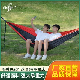 吊床;帐篷及配件;防潮/野餐垫