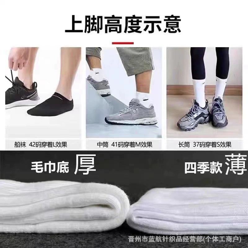 Зимние спортивные бюрокосапоги?