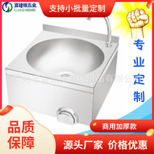 ���̼ӏ��Ӻ�N��ϴ�ֲ�����201�_̤ʽϴ���������^�¿�һ�w����