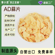 ���l����ƬÓˮ�߲�����Ҝ��{ζÓˮ��Ƭ����Ƭ���������o������