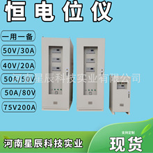 ɳĮ����50V36A��ʽ��׼�����������λ�� ���ظ�Ƶ���غ��λ��