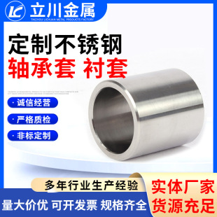 304���P䓷ǘ��S�����r�������ĥ���S���׿����׹܃�Ȧ���׶� ��