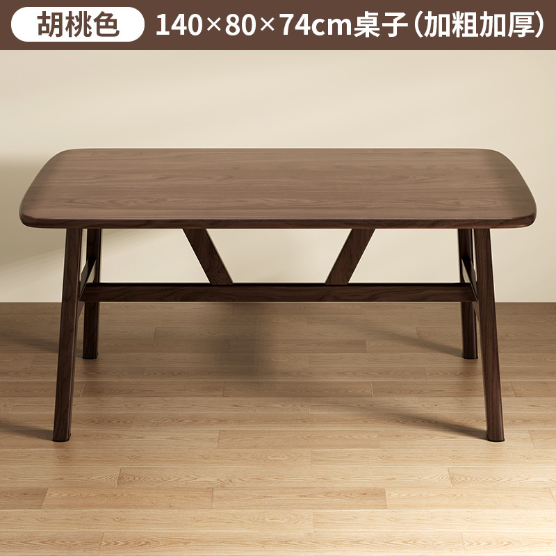 餐桌家用小户型现代简约出租房用长方形饭桌客厅餐饮商用桌椅批发|undefined