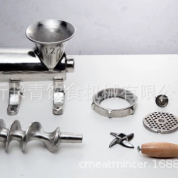12 #   Ручная мясорубка из нержавеющей стали