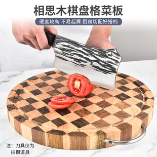 ��ƴ��˼���zľ��P��˰��p�������匍ľ�в˰��y�Ӻ񰸰�