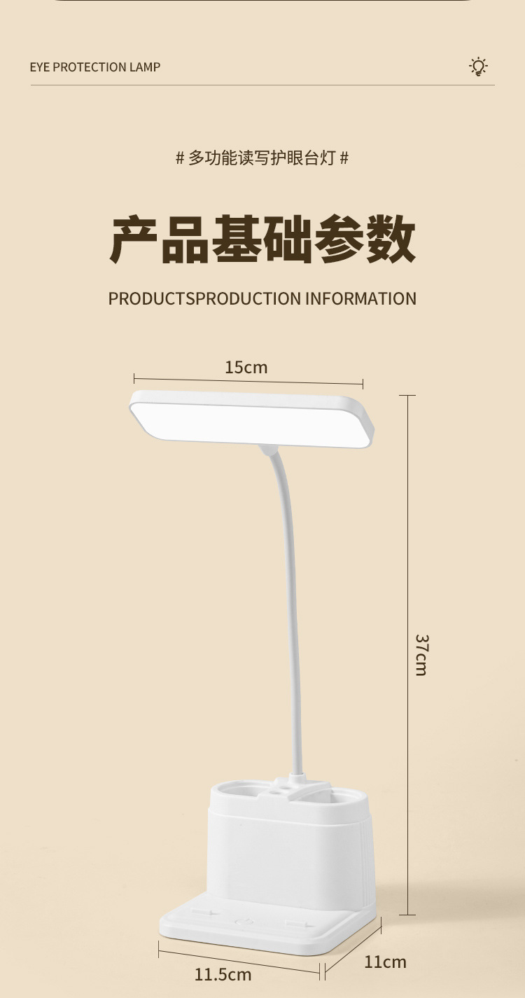 详情_13.jpg