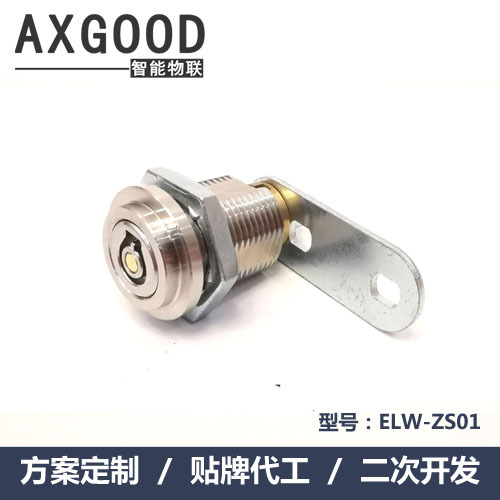 无源回转锁 | 电子转舌锁 | 无源锁芯