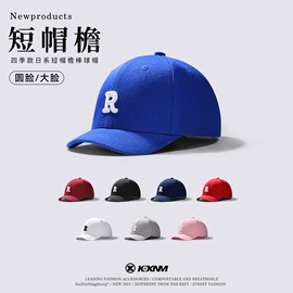 成人手套;成人帽;儿童手套