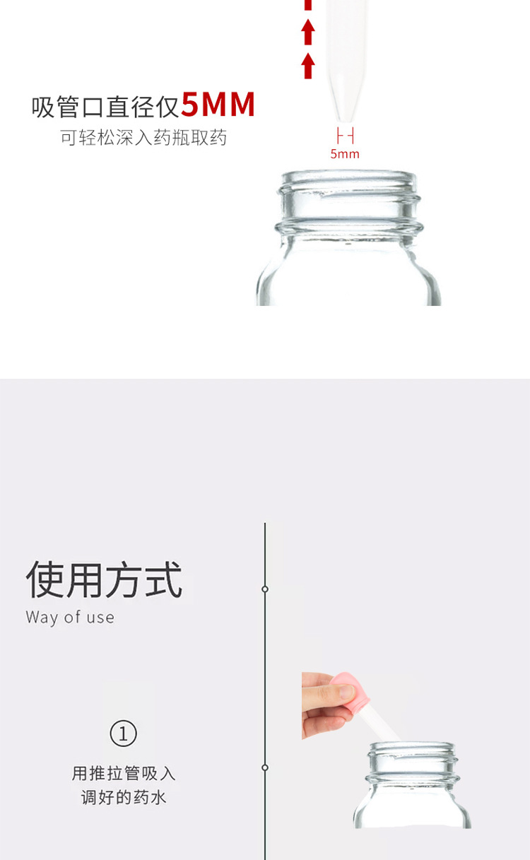 微信图片_20200825150759_07