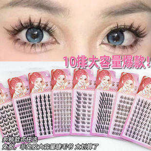����Ƚޑ�����������ë��Ѫ�ٽ�ë��Ȼ�����ٽ�ë���l�zˮ����Ȼ