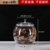 *c6 liter spherical model (not glass, resistant to falling)z*