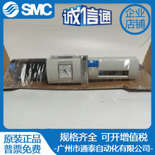 FESTO ˼ѹ MS4-LFR-1/4-D6/7-CRV-AS 529146 529154 ԭװ