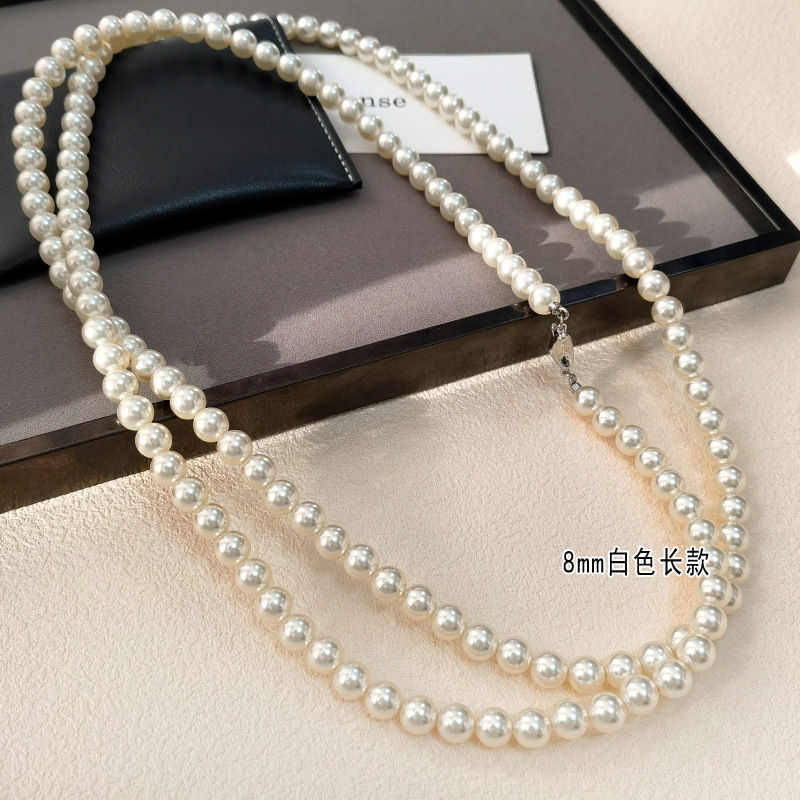 SKU-04-8mm白色长款(总长约120cm)