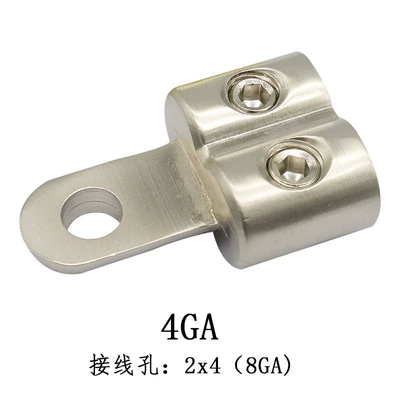 Two-Way High-Power Connector Ring – Other Car Modifications - 4ga-nickel-plated