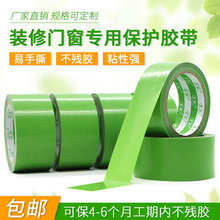 �Gɫ�B���z�� �o��ζ��˺�o�۲����z ���懊�T�ڱΠ��屣�o�ذ��b