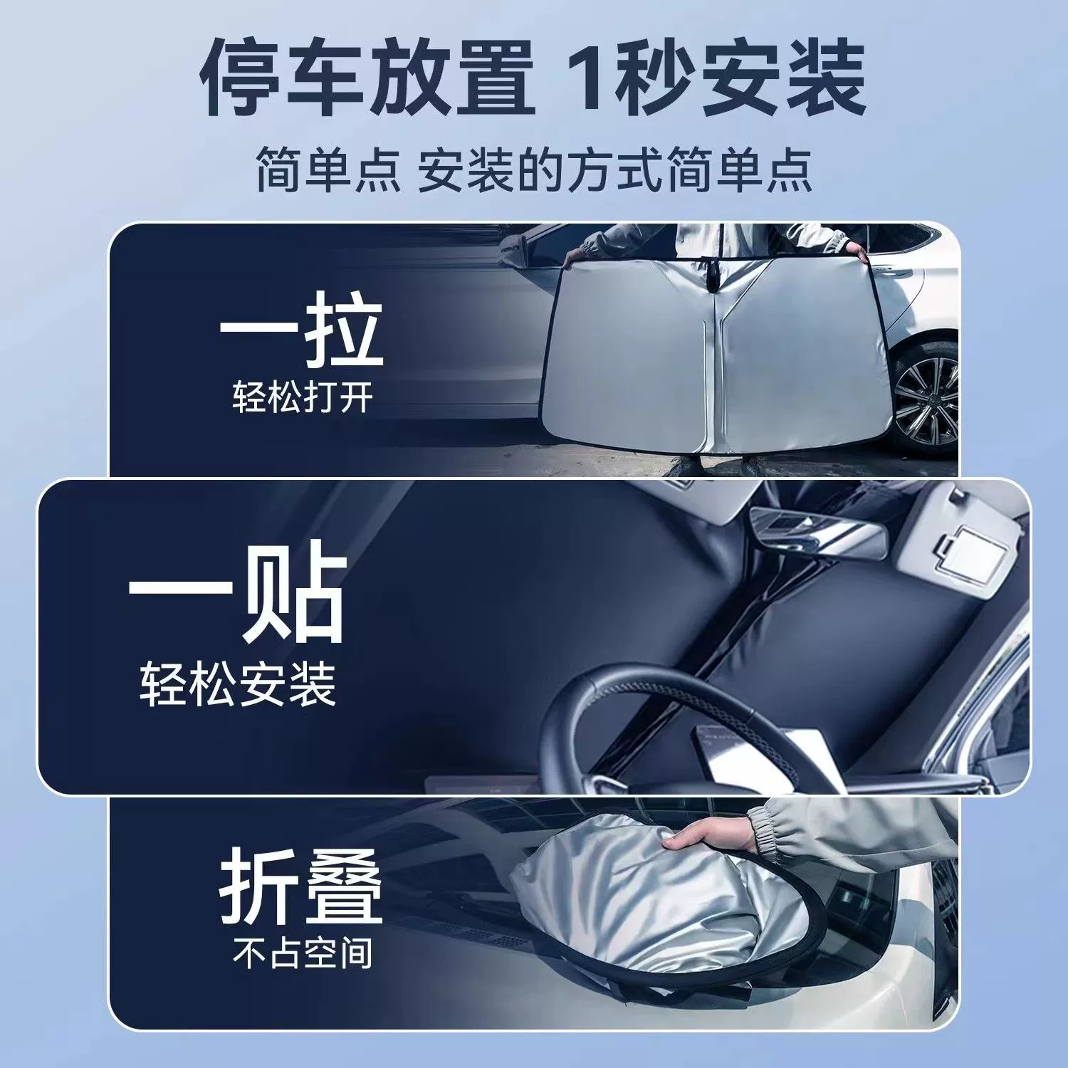 Titanium silver vinyl car shading sunscreen, солнечный загар, передняя панцирная солнечная крышка, окна, окна, солнцезащитные темные лучи