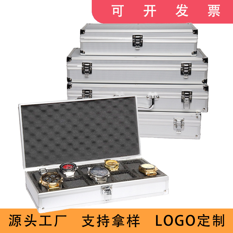 Aluminum 6/10/12/24 Bit Aluminum Alloy Watch Storage Box Watch Case Anti-Fall Aluminum Watch Box with Lock