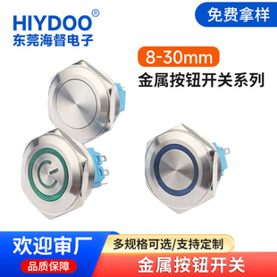 30MM��������ٰ��o�_�P��ˮ���������ԏ�λ���iƽ�^���^���Ӳ��
