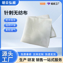 60g~1500g��ܛᘴ��޾������l�Ҽ����b�������ް�ɫᘴ̟o����