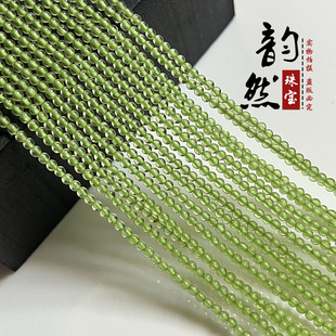 �Ȼ���l��Ȼ͸�w�ϙ�ʯ���Ʒ�Ʒ���� diy����i����ɢ�����