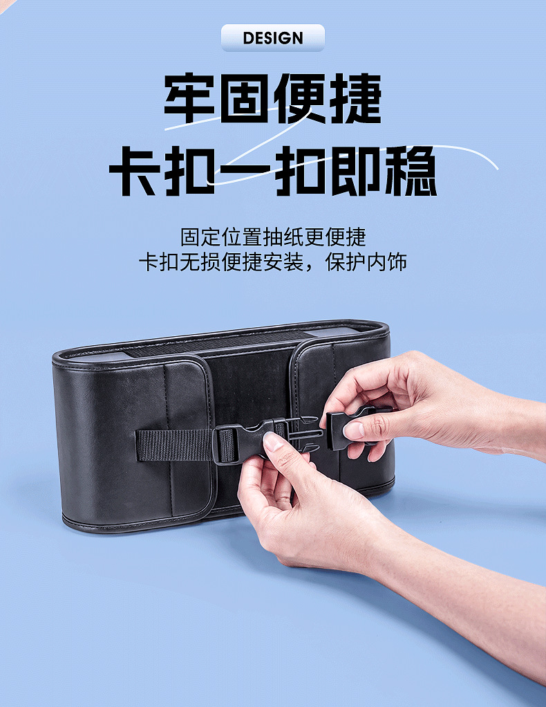 Car sun visor tissue box with multifunctional strap, high-quality leather car tissue box, cross-border best-selling car interior accessory