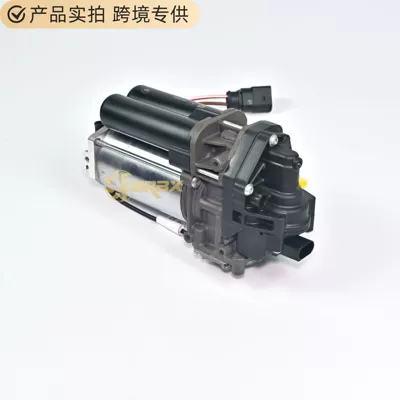 Suitable for New damping system