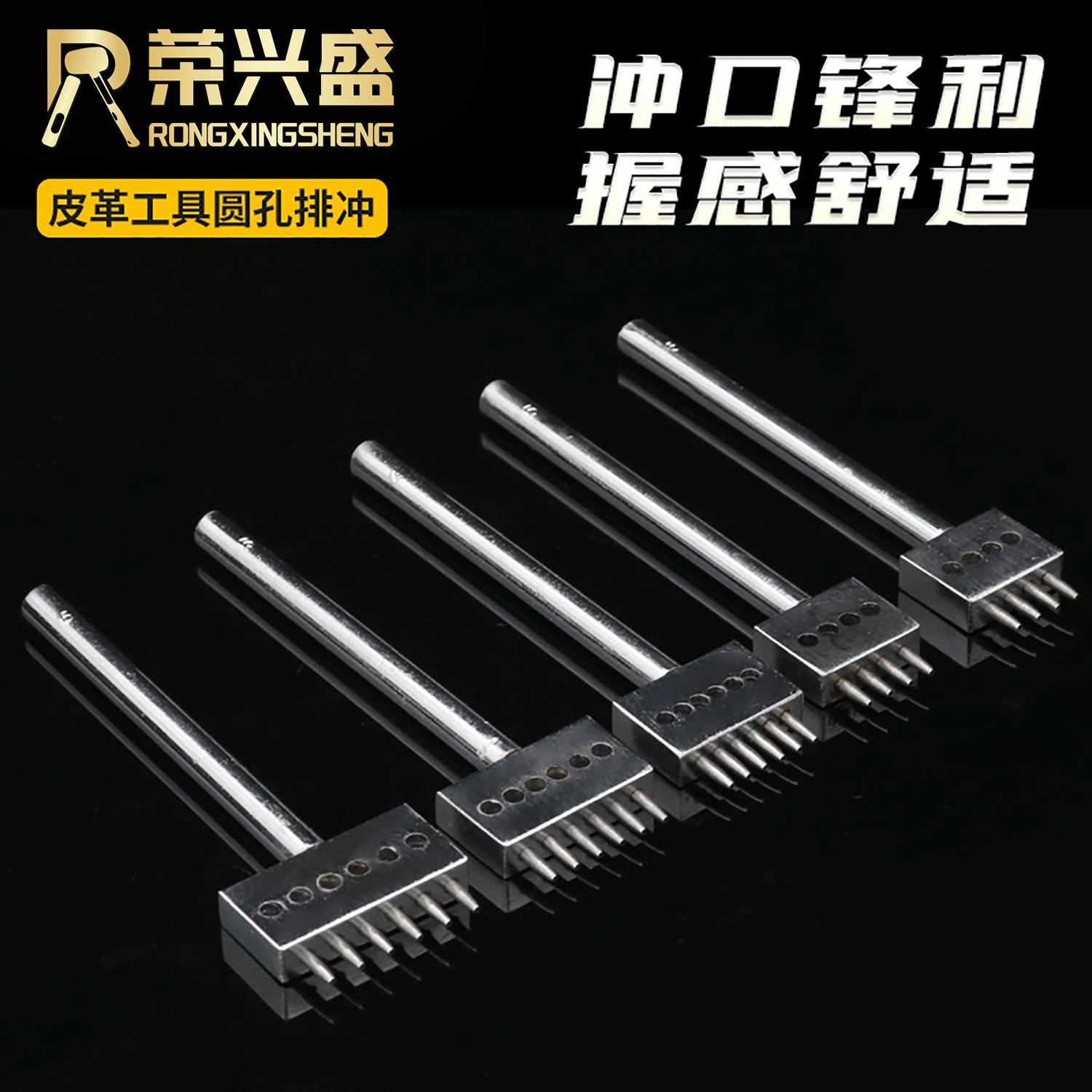 Оптовые изделия из кожи DIY Пробивка рядов Пробивка круглых отверстий расстояние между круглыми штамповками инструменты для изготовления кожи Прямая штамповка рядов