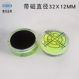 水准仪;经纬仪;其他量具