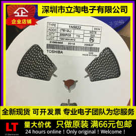 全新现货|SS34贴片肖特基二极管1N5822  3A/40V DO-214AC SMA