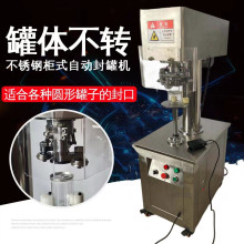 �����޷�ޙC ���ڷ����DҺ�w����R���F�޷�ڙC���w�C