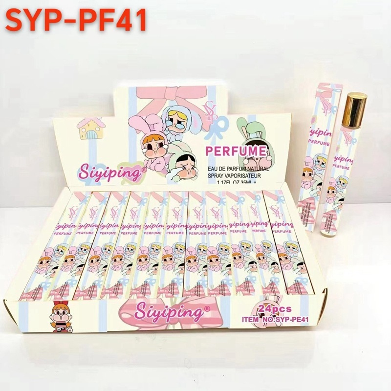 外贸跨境爆款q版男女士香水试管花果香调木质perfumes便携装35ml|undefined