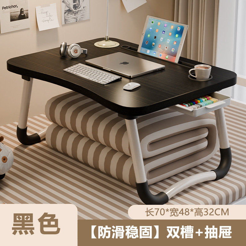 [70*48*32] 블랙 브러시드 곡선 데스크탑 + 카드 슬롯 + 컵홀더 + 서랍